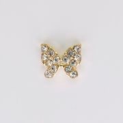 バタフライストーンジュエル