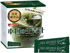 3009饤ȥȥ꡼(9,936ߡ10,800ߡǹ)