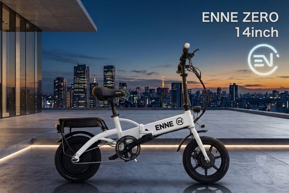 s**様 る*る様 I*n様 ENNE 電動アシスト自転車 ブラック 充電器付き ENNE公式販売ショップ |