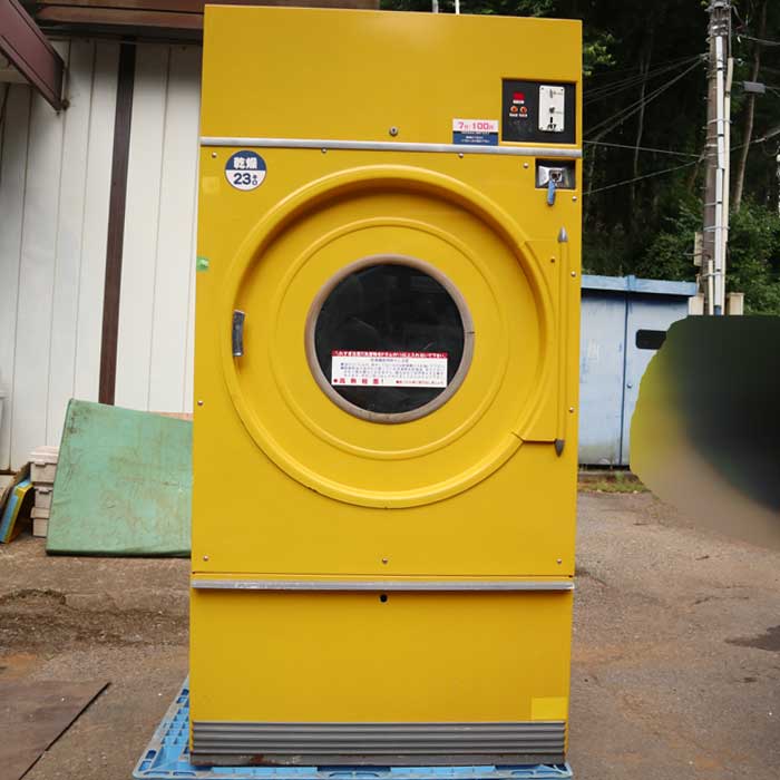 【中古】乾燥機 L36URS30G CISSELL 23kg 業務用 LPG 西日本専用 60Hz  【動産王】千葉☆送料無料