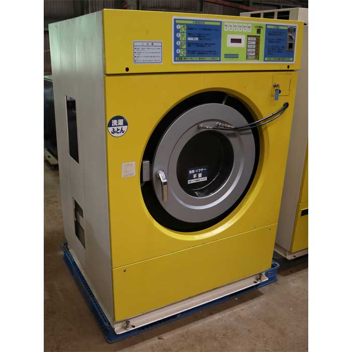 【中古】コイン式洗濯脱水機 CFW-320 トーセイ TOSEI 60Hz 西日本専用 業務用 【動産王】千葉☆送料無料