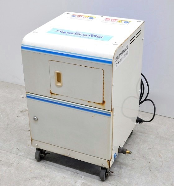 【中古】スーパーエコミスト SFS-104-3N-60 スーパー工業 2010年 60Hz 現状渡し【動産王】大阪★引取限定