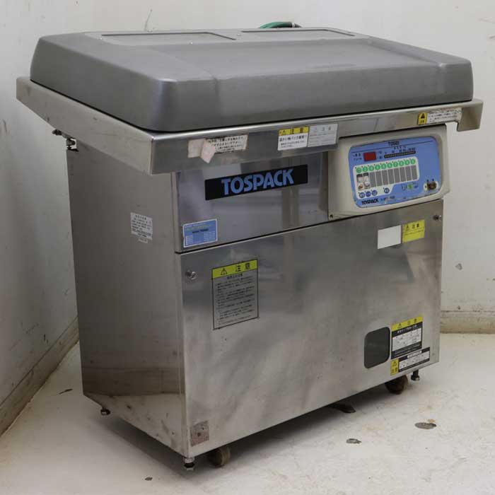 真空包装機 TOSEI TOSPACK　V-955G 2012年 真空包装機 TOSEI TOSPACK V-955G 2012年 ○中古品○TOSEI○ 真空
