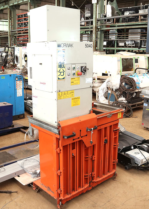 【中古】ペットボトル 圧縮減容機 Compactor 5040 オーワック ORWAK 2012年 リサイクル PET 【動産王】千葉☆送料無料