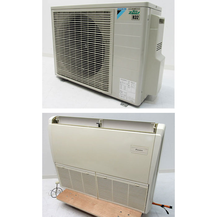 【中古】天吊パッケージエアコン RZRP56BAT FHP56DC ダイキン工業 2016年 2.3馬力 【動産王】仙台☆送料無料