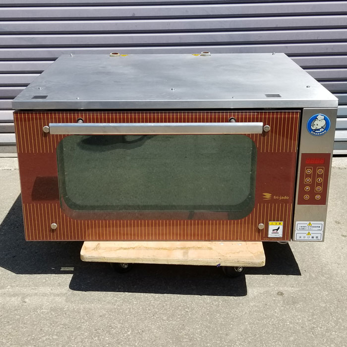 50％値下げ】☆訳あり☆ 北沢産業 業務用 オーブン ベイクベーシック