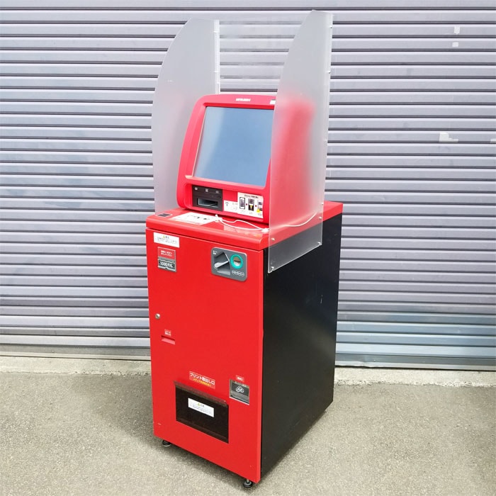 【中古】ネットワークセルフプリントターミナル MS9550DSP-HN 三菱 現状渡し【動産王】札幌☆送料無料
