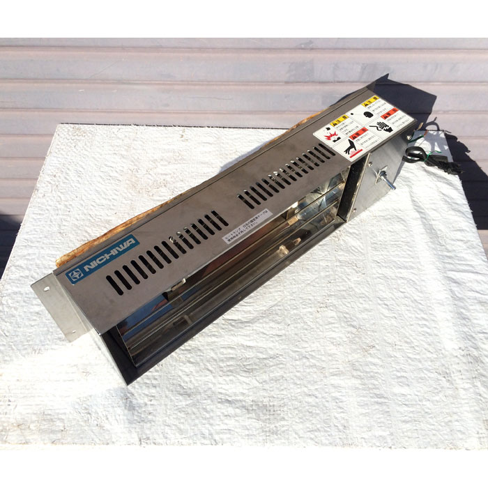 【中古】 ヒートランプウォーマー HLW-500H ニチワ 2014年 棚下取付型   厨房機器【動産王】札幌☆送料無料