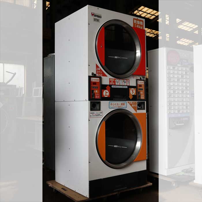 【中古】コイン式乾燥機 ST30 IPSO 14kg 業務用 60Hz 西日本専用 LPガス 【動産王】千葉★引取限定