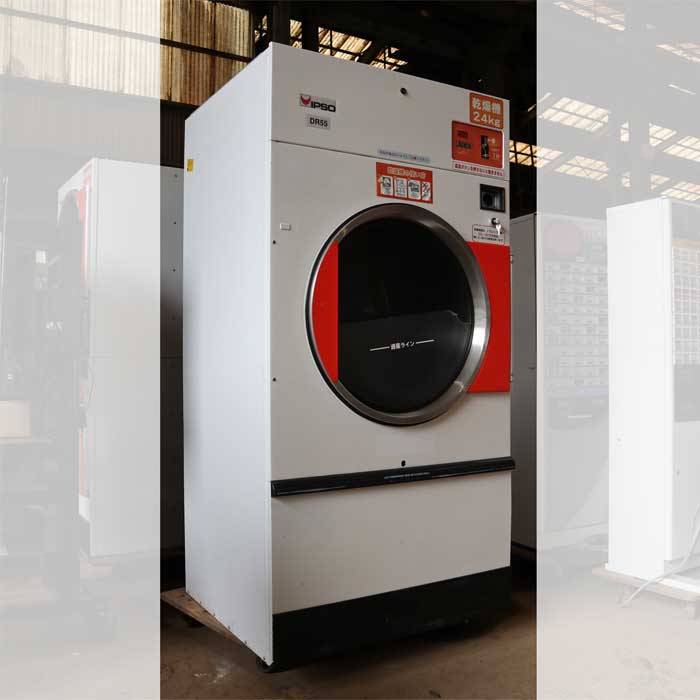 【中古】コイン式乾燥機 DR55 IPSO 24kg 業務用 60Hz 西日本専用 LPガス  【動産王】千葉★引取限定