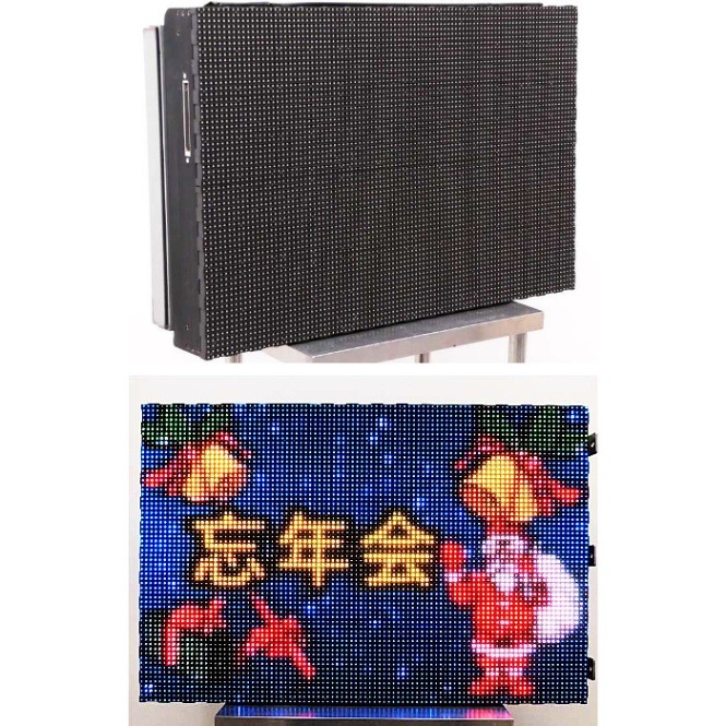 【中古】 LEDサイネージ LVOS-AD1000JR 2015年 電光看板 看板・デジタルサイネージ現状渡し【動産王】千葉★引取限定