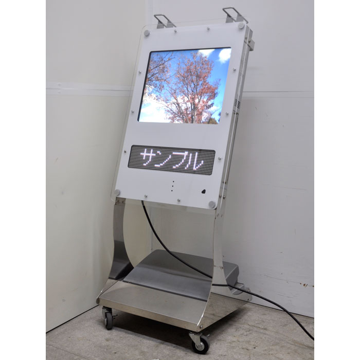 【中古】 デジタルサイネージ DS-FL419S 東和 TOWA 2014年製 ハイブリッドデジタル   店舗什器【動産王】大阪☆送料無料