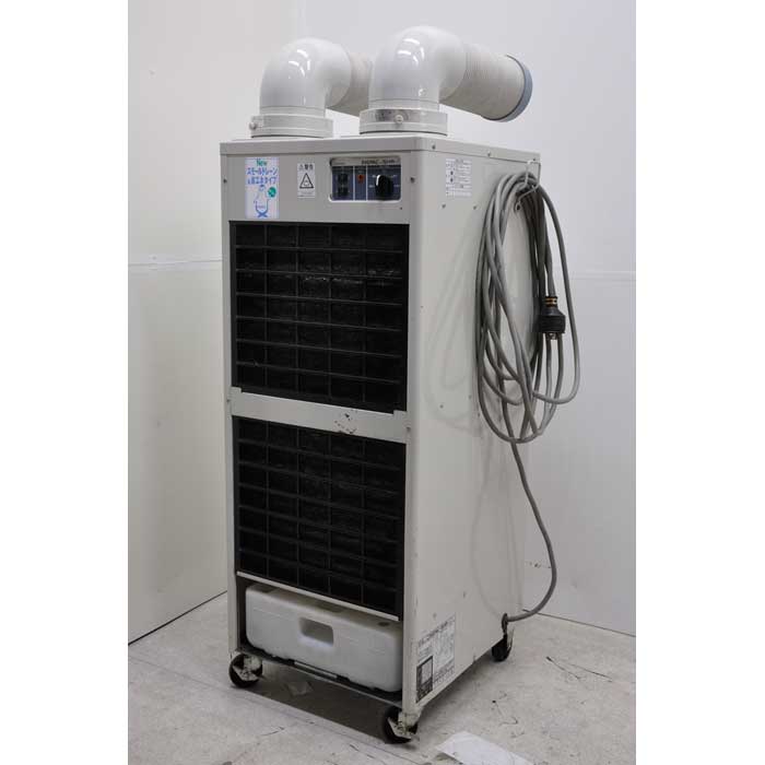 【中古】スポットクーラー INSPAC-15HR-S-TC デンソー DENSO 送風  【動産王】大阪☆送料無料