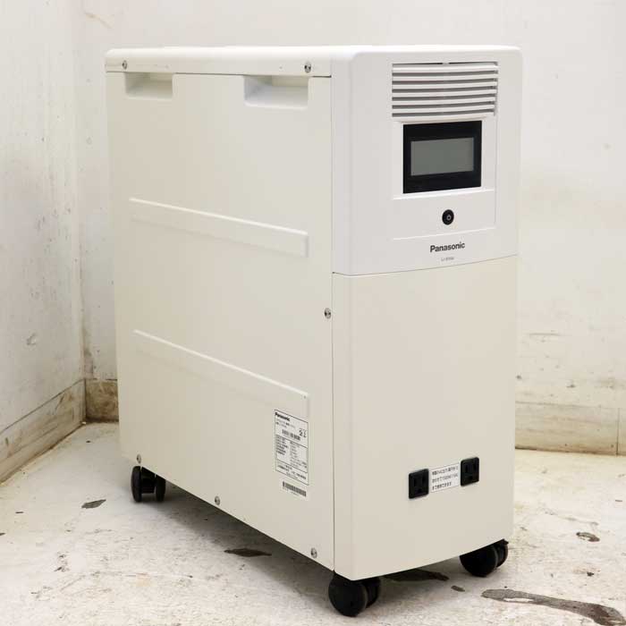 【中古】リチウムイオン蓄電システム LJ-SF50A パナソニック 2015年  【動産王】千葉☆送料無料