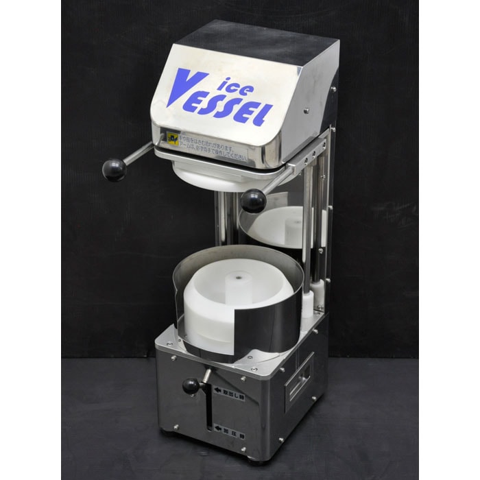 【中古】氷器製造機 AK-300 明電光 氷器 製造  【動産王】大阪☆送料無料