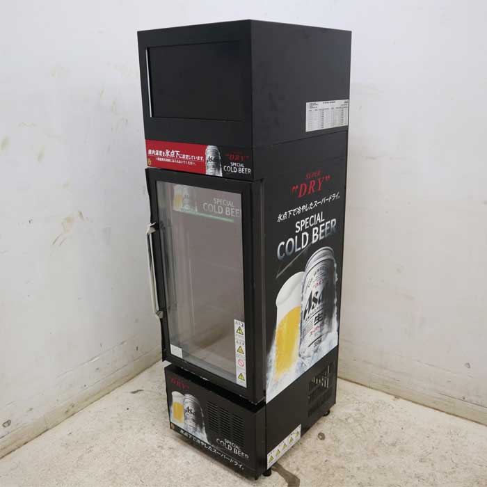 【中古】冷蔵ショーケース DC-ME15A-AS ダイワ 2014年 大和冷機 屋内用 【動産王】千葉☆送料無料