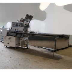 中古｜包装機 YK-350 業務用 山本包装産業｜動産王｜千葉引取｜送料別の商品ページへリンク