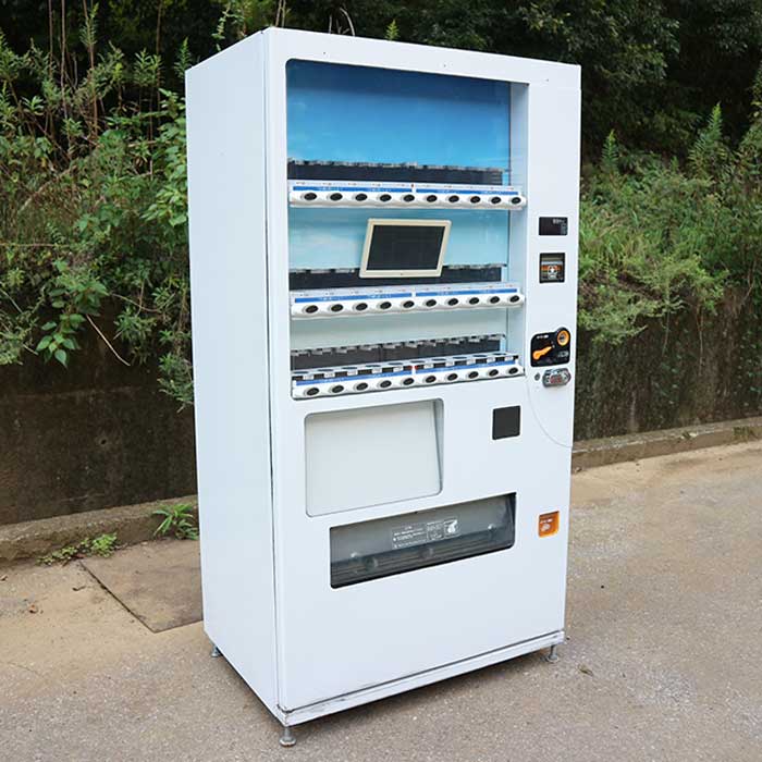 【中古】飲料自動販売機 KB252A5P2BHPYL-W クボタ 2015年  【動産王】千葉☆送料無料