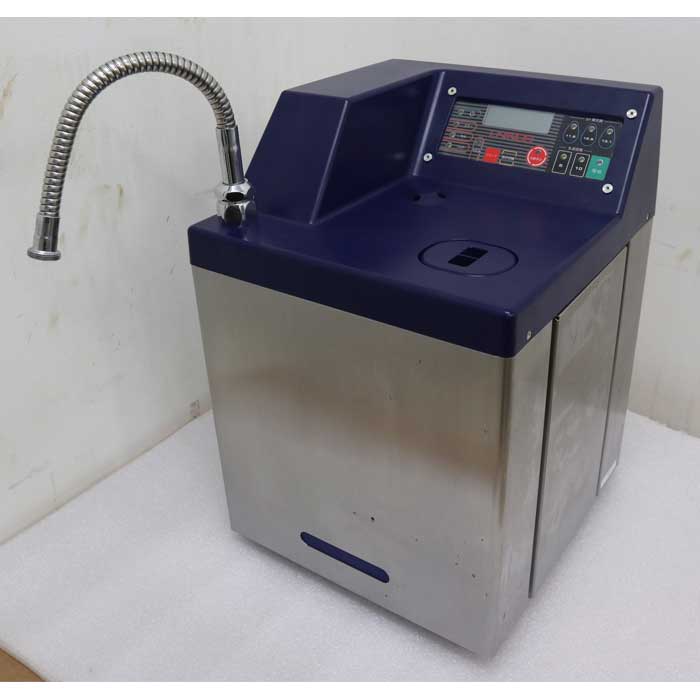 城MJ20533　送料無料　即購入可能　スピード発送　アルカリイオン水生成器 城MJ20553 送料無料 即購入可能 スピード発送 アルカリイオン水生成器