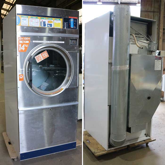 【中古】コイン式乾燥機 DLC30CJSS DEXTER デクスター 14kg 60Hz 西日本専用 都市ガス  【動産王】千葉☆送料無料