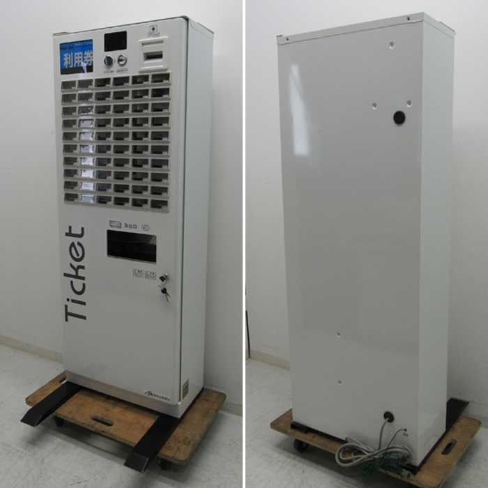 芝浦KB160-NN 自動券売機
