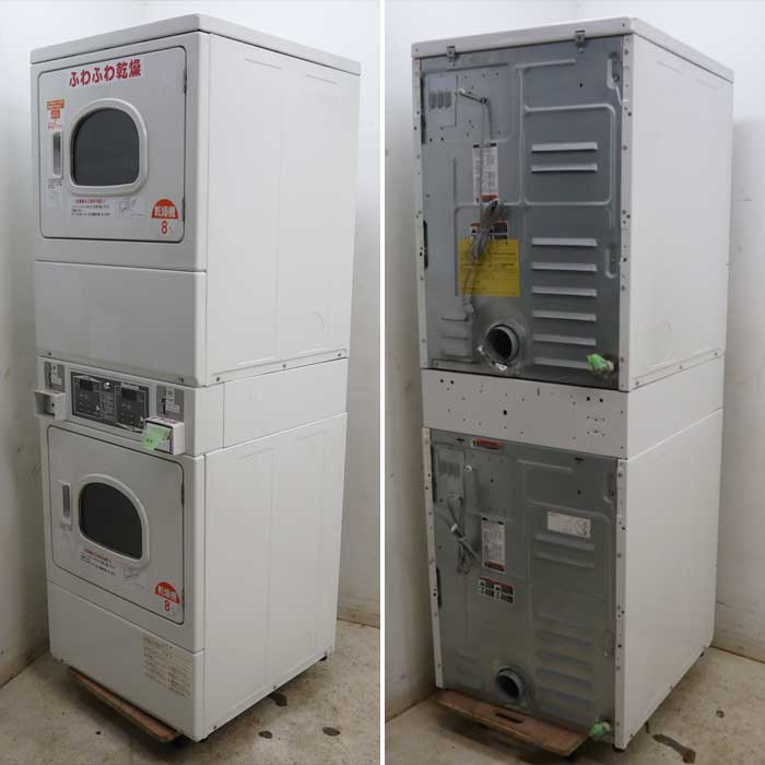 【中古】コイン式二段乾燥機 SSGX19WF Huebsch Alliance 天然ガス 都市ガス 60Hz 西日本専用 8kg  【動産王】千葉★引取限定