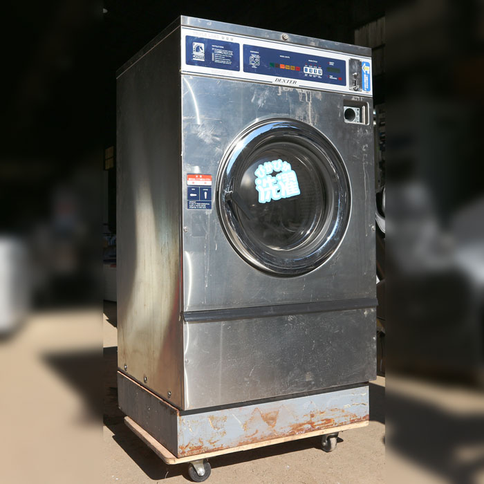 札幌 引取限定 業務用ガス洗濯機 18kg DEXTAR デクスター 中古】コイン式洗濯機 WCVD25KCS-12CJ DEXTER デクスター 12kg 西日本
