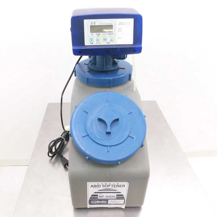【中古】全自動軟水器 RP-04DH クリタック 2016年 アビオ ソフナー  【動産王】富山☆送料無料