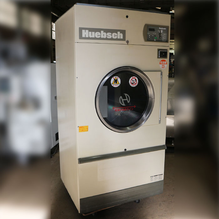 【中古】コイン式乾燥機 HT050LNCF3S1L01 HUEBSCH 2001年 60Hz 西日本専用 LPガス 23kg 【動産王】千葉☆送料無料