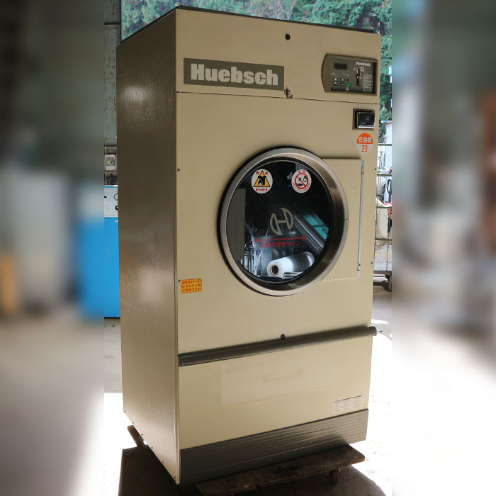 【中古】コイン式乾燥機 HT050LNCF3S1L01 HUEBSCH 2001年 60Hz 西日本専用 LPガス 23kg 【動産王】千葉☆送料無料