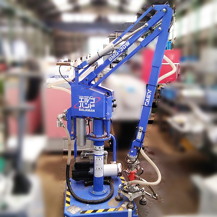 【中古】バラマン BMG-30W トーヨーコーケン 2011年 バランサ 底床タイプ エルゴハンド ジャンク【動産王】千葉☆引取限定