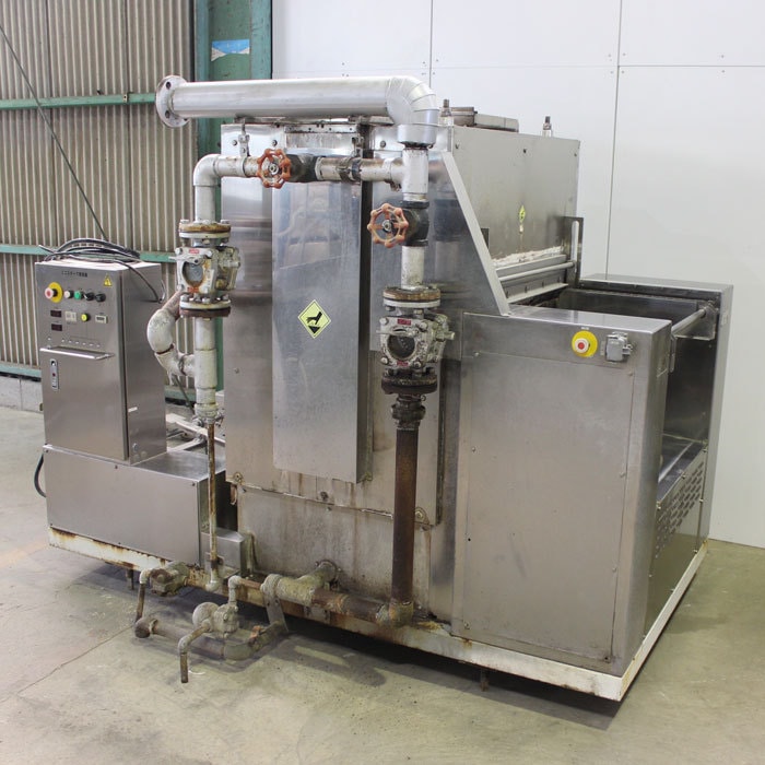 中古｜ミニスチーマー US068 レオン 2005年 蒸し機｜現状渡し｜動産王｜福岡｜引取｜送料別