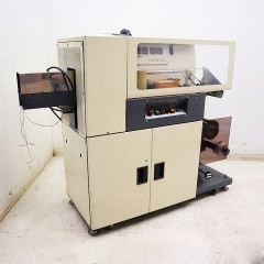 【中古】製造機 TRICONE250J トリコン 2011年【動産王】千葉☆送料無料の商品ページへリンク