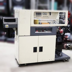 【中古】トリコン製造機 TRICONE250J トリコン 2001年【動産王】千葉☆送料無料の商品ページへリンク