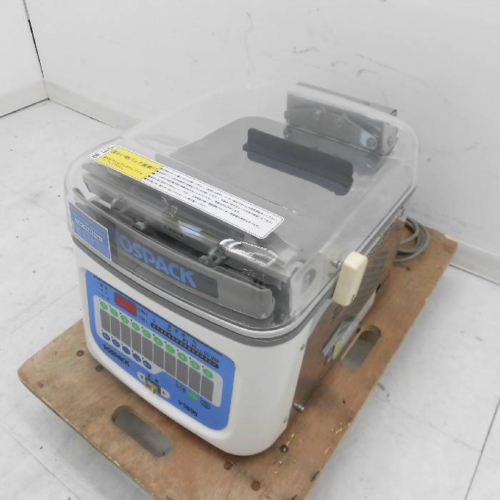 引き取り限定』トスパック TOSEI 真空包装機 V-380G 2015年製