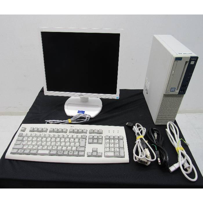 【中古】調剤薬局用レセプトコンピューター MV-SH550R パナソニック 2020年式 明細 伝票 【動産王】仙台☆送料無料