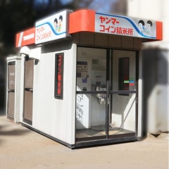 の商品ページへリンク