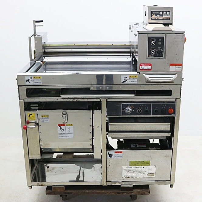 【中古】大和製作所 手打式製麺機 若大将 1997年【動産王】千葉☆送料無料