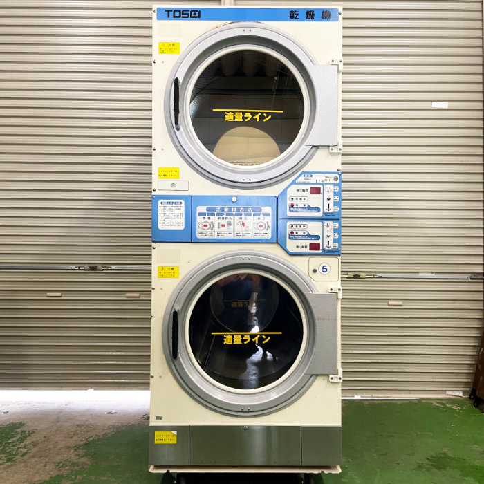 中古｜コイン式ガス乾燥機 CT-141W TOSEI 2007年 都市ガス 60HZ 2段式 乾燥14kg×2 業務用｜動産王｜富山｜送料無料