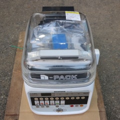 【中古】 真空包装機 業務用 DPV-21ST TOSEI トーセイ 2017年 店舗 真空パック シーラー 包装機 【動産王】千葉☆送料無料