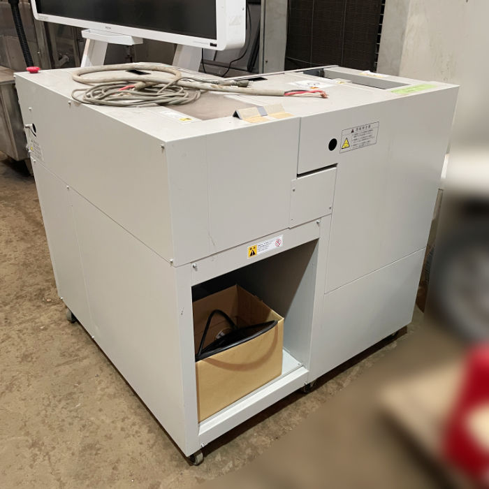 【中古】 メールシーラー デュプロ DUPLO SEIKO MS-4600HC 【動産王】千葉☆送料無料