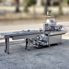 真空包装機 DPV-31MT TOSEI 大和冷機 業務用 卓上型 送料無料】真空包装機 DPV-31MT TOSEI 大和冷機 2016年 業務用