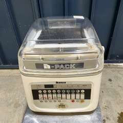 【中古】 DｰPACKシリーズ！真空包装機 DPV-31ST 大和冷機 2017年製 厨房機器 【動産王】愛知☆送料無料