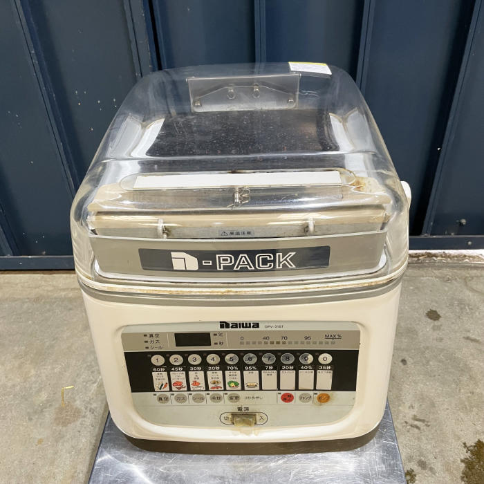 【中古】 DｰPACKシリーズ！真空包装機 DPV-31ST 大和冷機 2017年製 厨房機器 【動産王】愛知☆送料無料