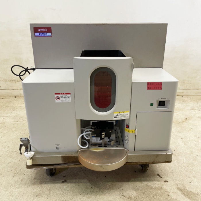 中古｜原子吸光光度計 Z-2310 日立 見学可能 2011年 通電確認 偏光ゼーマン 原子吸光分光光度計 現状渡し｜動産王｜千葉｜引取｜送料別