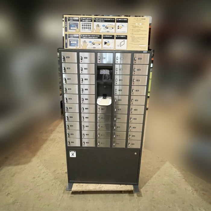 中古｜貴重品保管ボックス 46扉 FB-46BM-T アルファロッカーシステム 2010年 指静脈認証 貴重品ロッカー 業務用 タッチパネル｜動産王｜千葉｜送料無料
