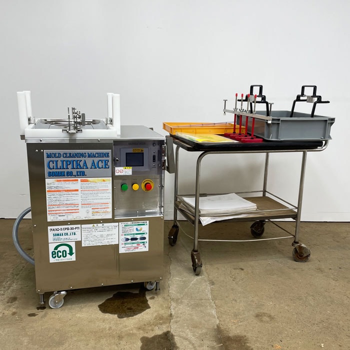 中古｜金型専用洗浄機 クリピカエース CP3-30-P11 ソマックス 2020年 金型洗浄機 金型メンテナンス 成形機 ｜動産王｜千葉｜送料無料