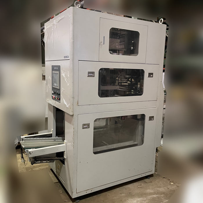 中古｜スーパーインテリジェントパッカー SIP-110 NOMURA 2013年 業務用 自動計量包装機 計量機 ｜動産王｜千葉｜引取｜送料別