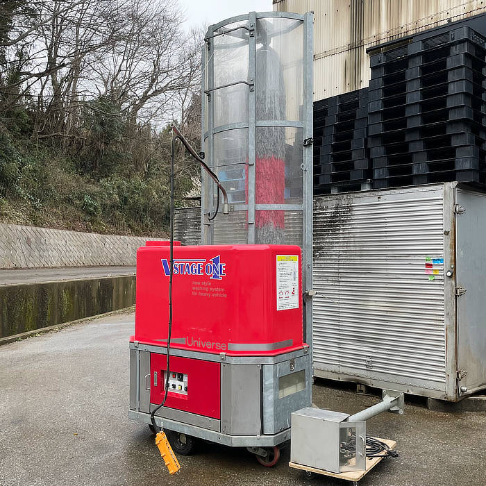 中古｜大型車用洗車機 ブイステージワン PL-38V ユニバース 2014年 1本ブラシ 自立移動式 ｜動産王｜千葉｜引取｜送料別