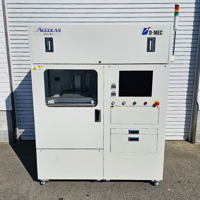 中古｜光造形3Dプリンター BA-30S ディーメック 2015年 ｜動産王｜福岡｜引取｜送料別